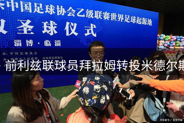 about image