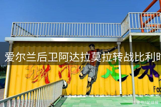 about image